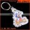 New design cheap retailmap plastic key chain