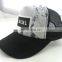 Solid Colors Adjustable Strap Small Braid in Black Trucker Cap Mesh Hat