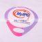 Promotional advertising wholesale new custom paper door hanger