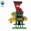 peanut shelling machine/peanut sheller/husk huller