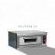 Bread Oven, Bakery Used Gas/Electric Deck Oven, 3 Deck Bakery Oven