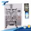Powder gel ice pack water cup  filling and sealing machine
