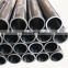 cold drawn honed pipe CK45 DIN2391 cold rolled steel tube price