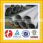 3 inch stainless steel pipe / 3 inch stainless steel tube