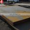 ASTM A36 Q235 SS400 Carbon steel plate hs code