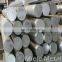 Aluminium alloy billets cold drawn round bar 6063 T3 T5