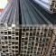 High Strength S355JR Stainless U Channel Steel Beam