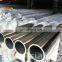 AISI SUS 317  stainless steel pipe / stainless steel seamless pipe / stainless steel tube