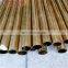 Hot rolled brass tube for oil radiator