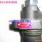 100% genuine pump unit 0414693006/0 414 693 006/02113696/0211 3696
