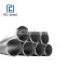 Stainless carbon high temperature boiler steel tube