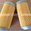 excavator pilot hydraulic filter p550576