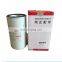 Fuel Filter for Excavator Engine 60146149
