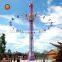 Hot sale cheap Chinese amusement park equipment, Verticle Rotary Flying Tower Rides, flying Chair