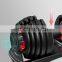 Adjustable 10/20/25/30/50 kg Weights Home Gym Use Dumbbell Set