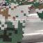 China wholesale Oxford camouflage printed fabric2018