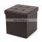 RTS Modern Home Furniture PVC Leather Waterproof Foldable Storage Ottoman With Four Air Holes