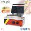 Sandwich Toaster Machine Sandwich Waffle Maker Bread Making Machine