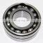 hot selling Precision pinion shafts 7005 angular contact ball bearing