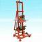 China factory sell water well mini water drilling rig