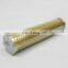 Chinese Manufacturer! Replacement to  Hydraulic Oil Filter Element P3.0620-51, Filter Element P3.0620-51