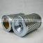 alternative FAIREY ARLON hydraulic oil filter element TXX2-10 PS11130-001-00 FAIREY ARLON oil filter cartridge