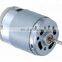 DC 6V-24V 15200 RPM 2.3mm Shaft Micro-Motor for DIY Hobby Toys R6I6