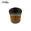 High Quality New Brand Oil Filter For MOPAR 68191349AB Car Mechanic