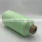 High Tenacity Manufacture Nylon 300/108 DTY Yarn Colored Dyed Yarn for Welft Knitting drawntexturized yarn dty