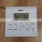 One key blocker Universal Phone Call blocker SENTRY call blocker