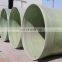 FRP/GRP Pipe Manufacturer Pultrusion FRP GRP Pipe Price