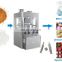 189000pcs/h Wide Range of Application Pharmacy Effervescent Rotary Calcium Tablet Press
