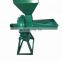 Agricultural electric portable grain grinding milling pulverizer mill machine