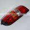 CQHY TAIL LIGHT REAR LIGHT FLO