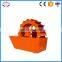 Sand Washing Machine Factory Direct Price New Design Sand Washing Machine