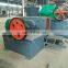 Best sale mini small coal ash briquette machine from  gold supplier