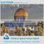 Prefabricated fiberglass roof mosque dome