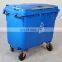 660L Outdoor Sanitation Products Dustbin Garbage Bin 4 Wheels Plastic Trash Can