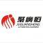 Guangdong Juguangheng Automation Equipment Co., Ltd.