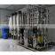 Automatic induction hand sanitizer production line