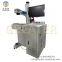 2024 Guangdong Heater Factory Marking Equipment GT-LM201 Laser Marking Machine