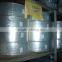 shrink bag for frozen meat packaging