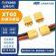 AMASS XT60 connector 30A battery connector XT60-F/M in stock.