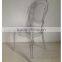 High quality PC wedding clear glass chair