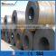 Supply Commercial Quality Mild Steel Q235 Hot-rolled Steel Strips