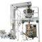 XFL automatic granule weighing and packaging machine