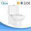 Chinese Hot sale product one piece square toilet