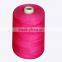 manufacturer spun 100% polyester yarn sewing thread 402 403 dyed thread