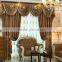 Custom Curtain Finished Curtain European Coffee Pure Chinese Simple Shade Curtain Quality Choice