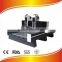 Remax-1325 cnc wood engraving machine high configuration